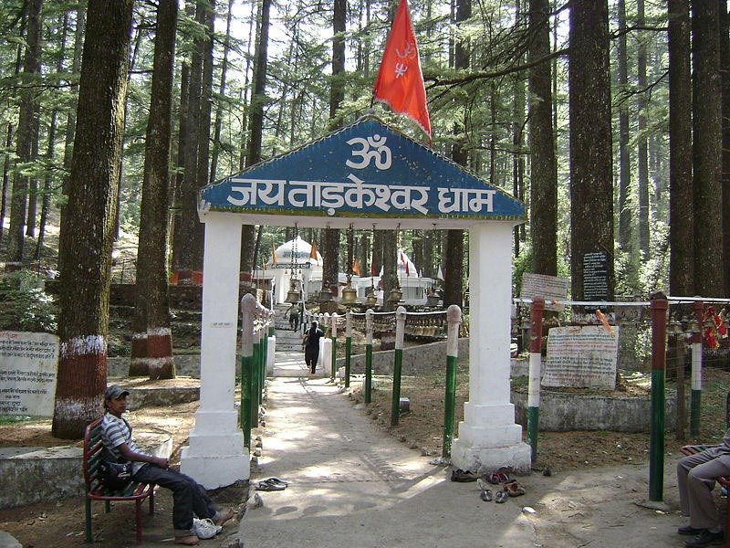 Tarkeshwar Mahadev Temple